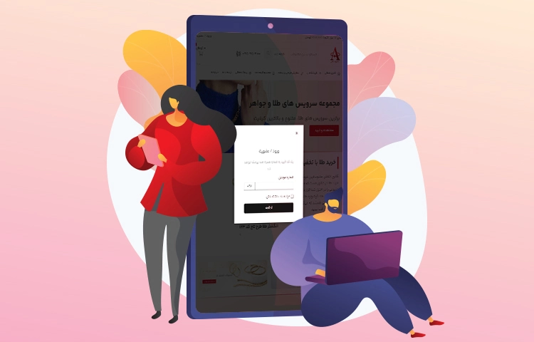 ثبت نام در سایت طلای میراث